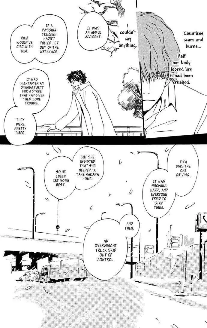 Honey and Clover Chapter 12 22